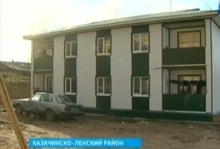 Новое жилье для переселенцев в Казаченско-Ленском районе оказалось хуже старого