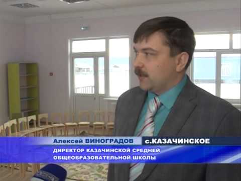 В Казачинско Ленском районе закончилось строительство модульного детского сада на 147 мест