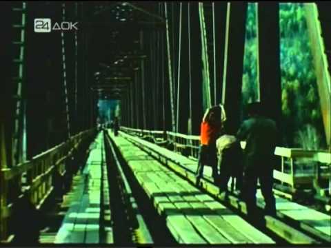 Кинолетопись БАМа — Фильм 3-й — Поезд номер один (1976)