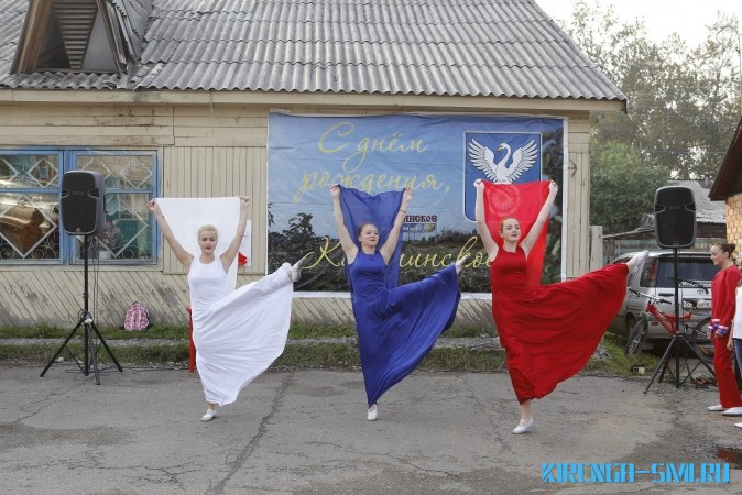 22 августа День флага России 9