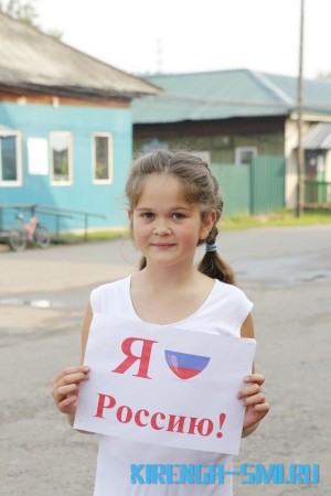 22 августа День флага России 10