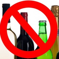 Об ограничении розничной продажи алкогольной продукции