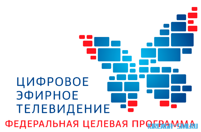 Переход на цифровое телерадиовещание в Иркутской области предполагается с 3 июня 2019 года