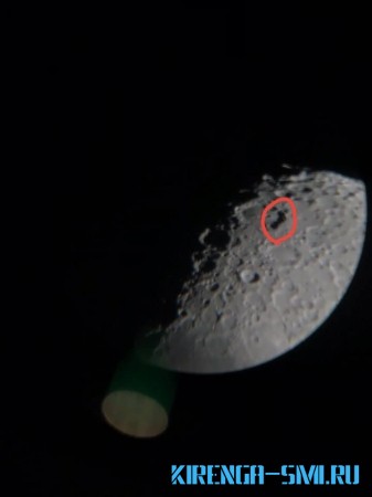 Падение метеорита на Луну зафиксировали в Иркутском планетарии