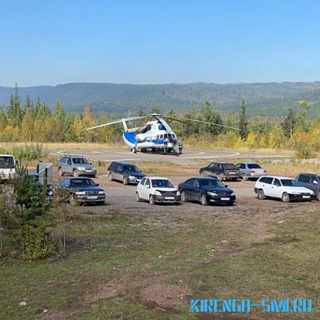 МАК начал расследование крушения самолёта в Казачинско-Ленском районе