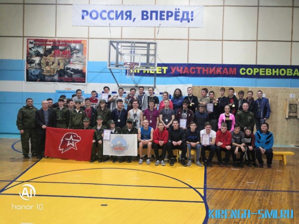 В Казачинско-Ленском муниципальном районе состоялась районная Спартакиада среди допризывной молодежи