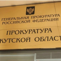 Уголовное дело об убийстве с особой жестокостью несовершеннолетней и ее соседки