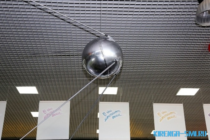 Макет первого искусственного спутника Земли появился в аэропорту Иркутска