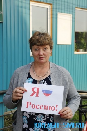 22 августа День флага России 4
