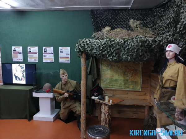 Библиотеку и краеведческий музей модернизировали в Казачинско-Ленском районе 1