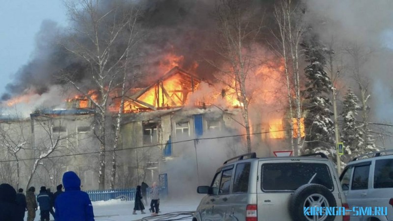 Школа в Алексеевске Киренского района сгорела почти дотла