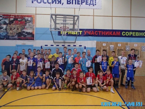 В поселке Магистральный спортивном зале «Первопроходец» 26 октября прошли соревнования по мини-футболу среди групп ДЮСШ. 1