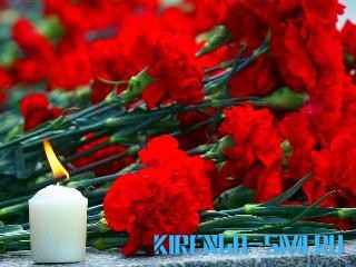 15 сентября в Иркутской области – День траура по погибшим в крушении самолета L-410 в Казачинско-Ленском районе