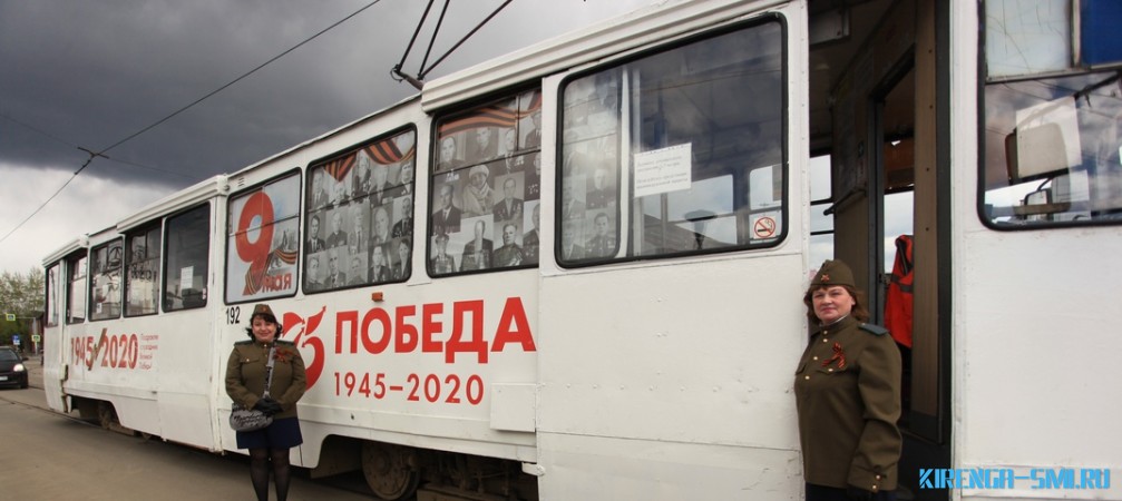 Жители Иркутской области останутся без парада Победы 24 июня