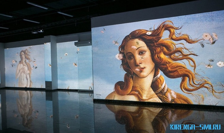 В Иркутск привезут мультимедийную выставку картин Леонардо да Винчи