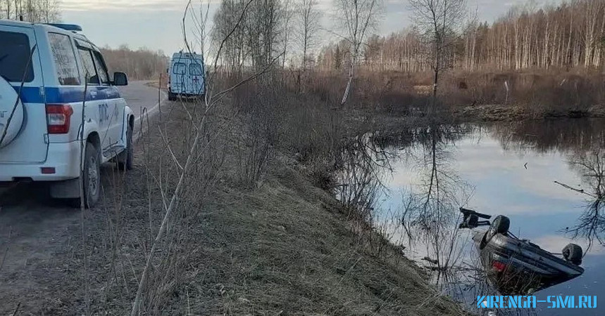 В Казачинско-Ленском районе перевернулась и затонула Toyota Caldina, погиб 17-летний водитель