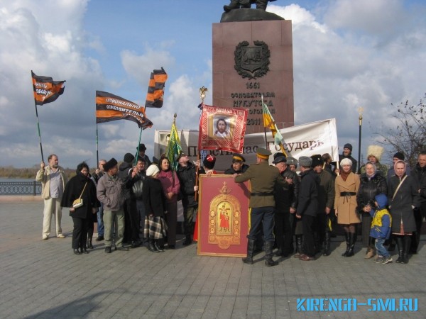 Второй митинг против фильма «Матильда» проведут в Иркутске казаки