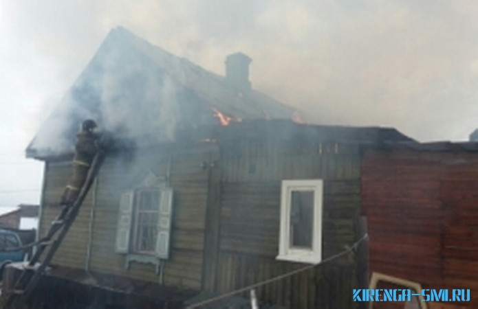 В деревне Ключи Казачинско-Ленского района произошел пожар в жилом доме