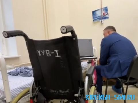 Игорь Кобзев навестил в госпитале раненого на СВО из Казачинско-Ленского района