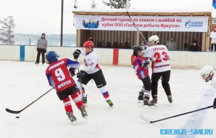 В поселке Магистральном состоялся детский хоккейный турнир на Кубок ООО «Газпром добыча Иркутск» 1