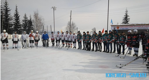 Межрайонный турнир по хоккею с шайбой на кубок посвященный 100-летию Комсомола