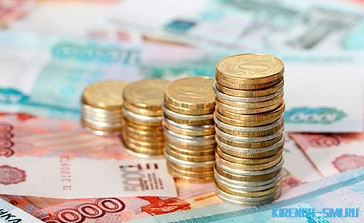 Бюджет Иркутской области на 2018 год и прогнозный план 2019-2020 годов принят в первом чтении