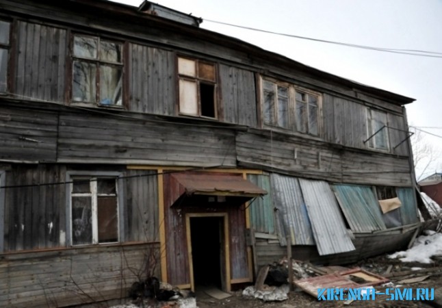 В Иркутской области «пересчитают по головам» переселенцев из ветхих домов