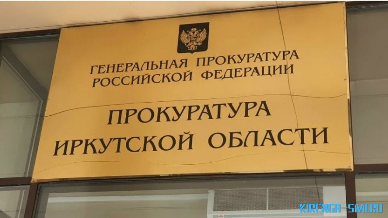 Уголовное дело об убийстве с особой жестокостью несовершеннолетней и ее соседки
