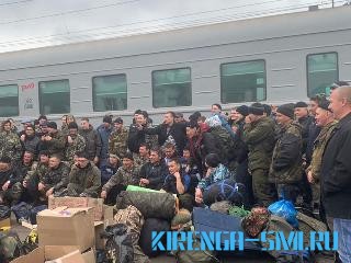 В Усть-Кут прибыли мобилизованные с Казачинско-Ленского и Киренского районов