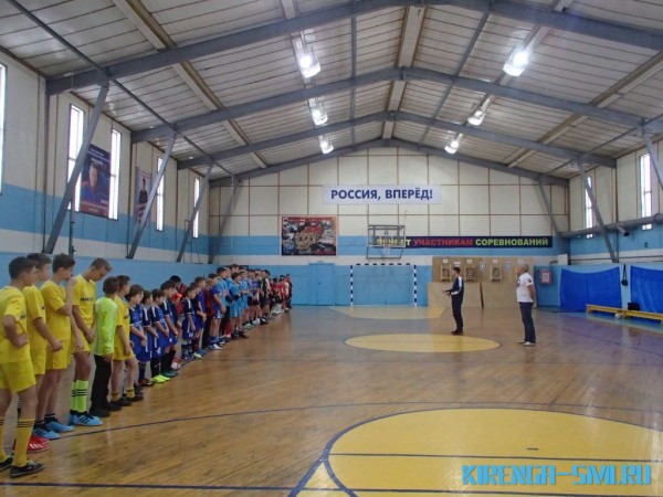 В поселке Магистральный спортивном зале «Первопроходец» 26 октября прошли соревнования по мини-футболу среди групп ДЮСШ. 0