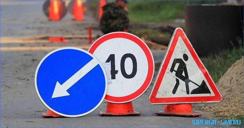 В ЗС Иркутской области предложили при ремонте дорог в первую очередь обустраивать школьные маршруты
