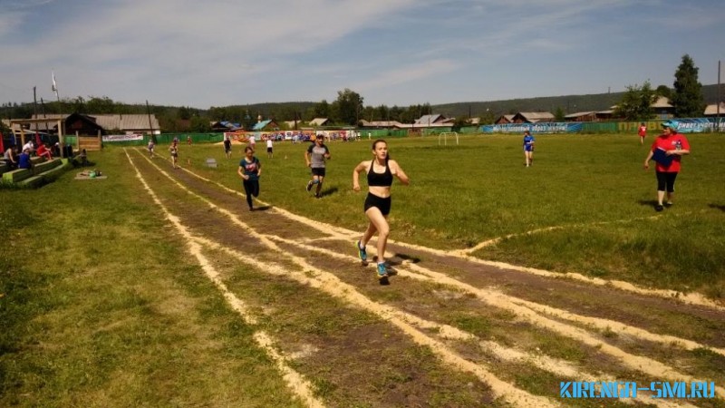 В Казачинско-Ленском районе прошли районные летние сельские игры 0