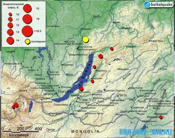 Землетрясение произошло на севере Иркутской области. Где ощущались толчки?