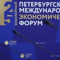 Обновленная программа газификации Иркутской области подписана на ПМЭФ-2022