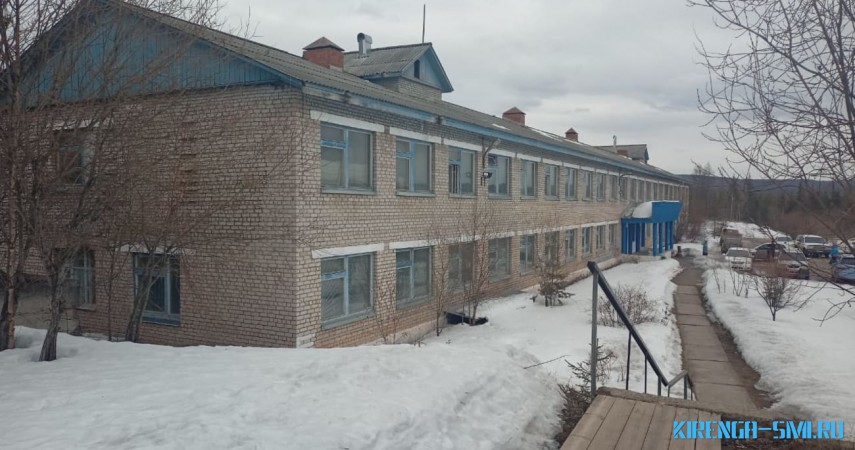 Казачинско-Ленская районная больница приглашает медиков