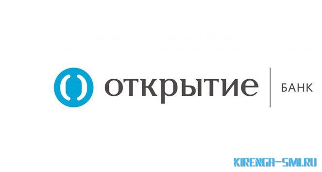 Банк «Открытие» запустил акцию «Шёлковый путь»