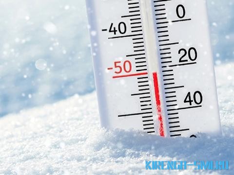 МЧС: Снег, метели и мороз до -41°С ожидаются в Иркутской области 26 ноября
