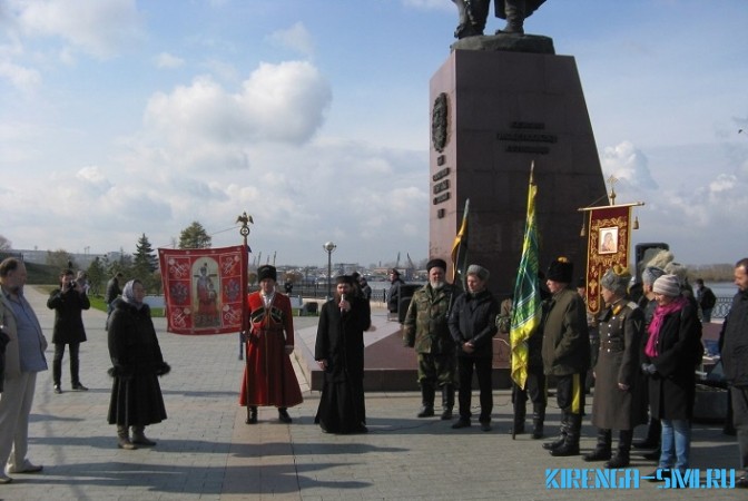 Второй митинг против фильма «Матильда» проведут в Иркутске казаки 2