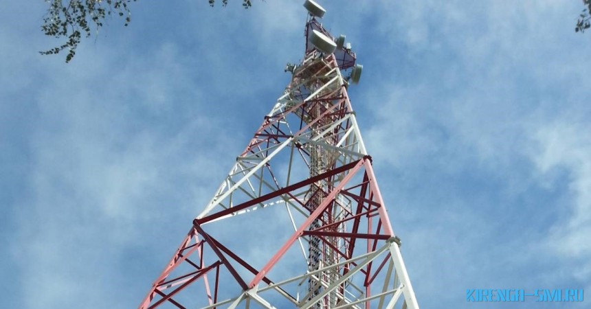 МТС удвоила скорости 4G в тридцати населенных пунктах вдоль БАМа в Приангарье
