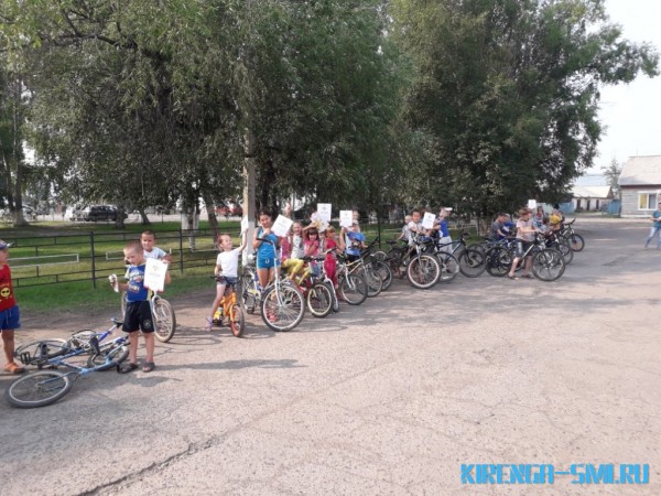 К Дню физкультурника 8 и 9 августа были проведены велогонки в д.Ключи и с.Казачинское