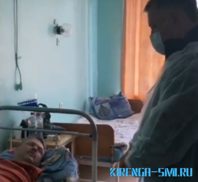 Игорь Кобзев встретился с пострадавшими в авиакатастрофе в Казачинско-Ленском районе