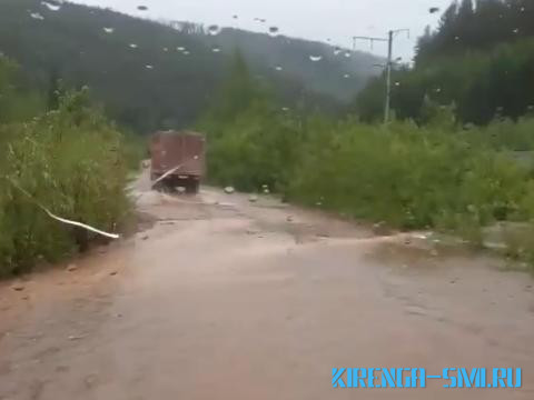 В Казачинско-Ленском районе восстановили проезд по дороге Усть-Кут – Уоян