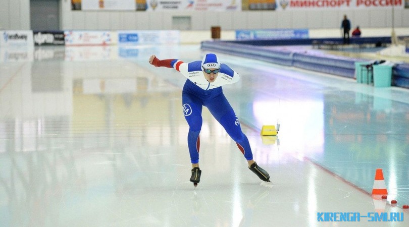 Первенство Сибири по конькобежному спорту пройдет в Иркутске