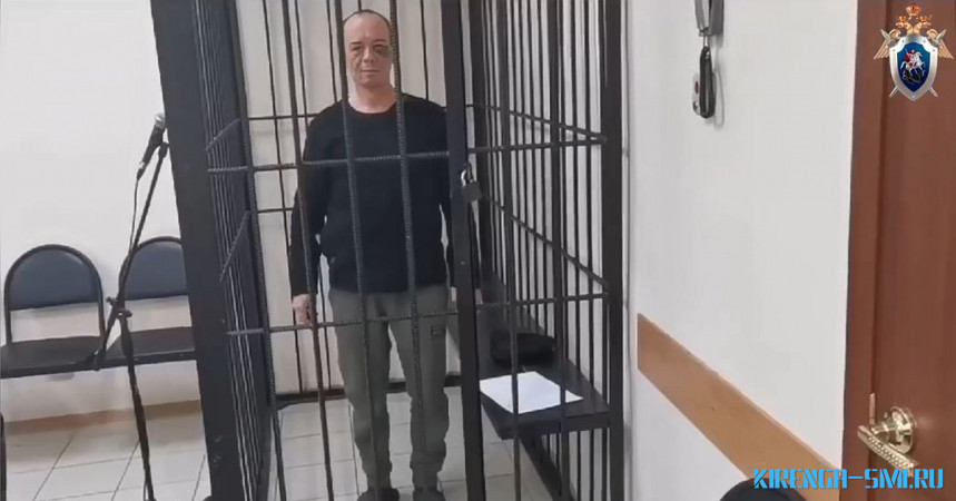 Убившего фельдшера в Казачинско-Ленском районе, посадили на 15 лет
