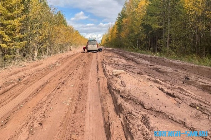 На автодороге Усть-Кут-Уоян временно ограничат движение большегрузов