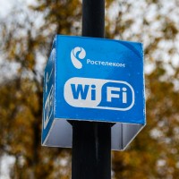 Ростелеком обнуляет тарифы на пользование Wi-Fi в отдалённых населённых пунктах России