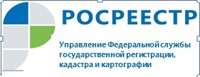 Управление Росреестра снизило долю приостановлений по кадастровому учету в почти два раза.