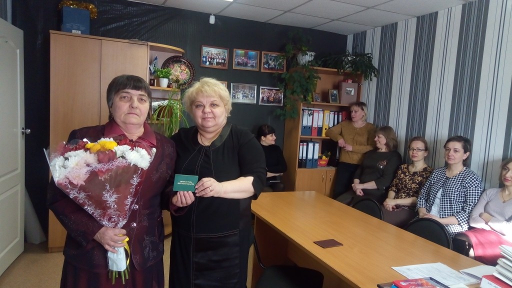 Присвоено звание «Ветеран труда Иркутской области»