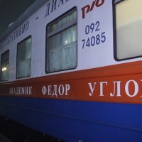 ​Поезд «Академик Федор Углов» вновь приедет в Усть-Кут.