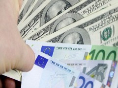 Прогноз курса евро на 2016 год